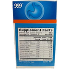 Sanju Medical Wei-Tai 999 Granules - 24 Bags - image 3
