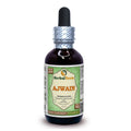 Herbal Terra LLC Ajwain (Trachyspermum ammi) Tincture