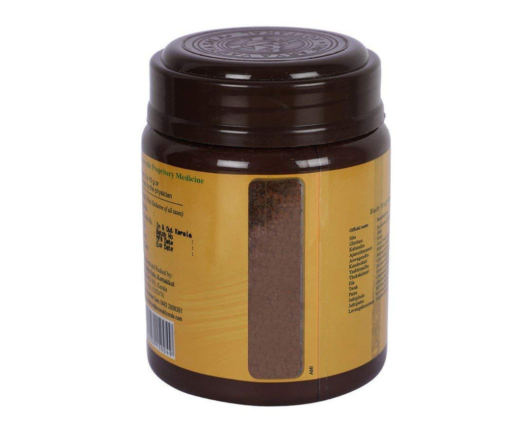 Kottakkal Arya Vaidya Sala Ajaswagandhadi Leham Ashwagandha - 500g - image 2