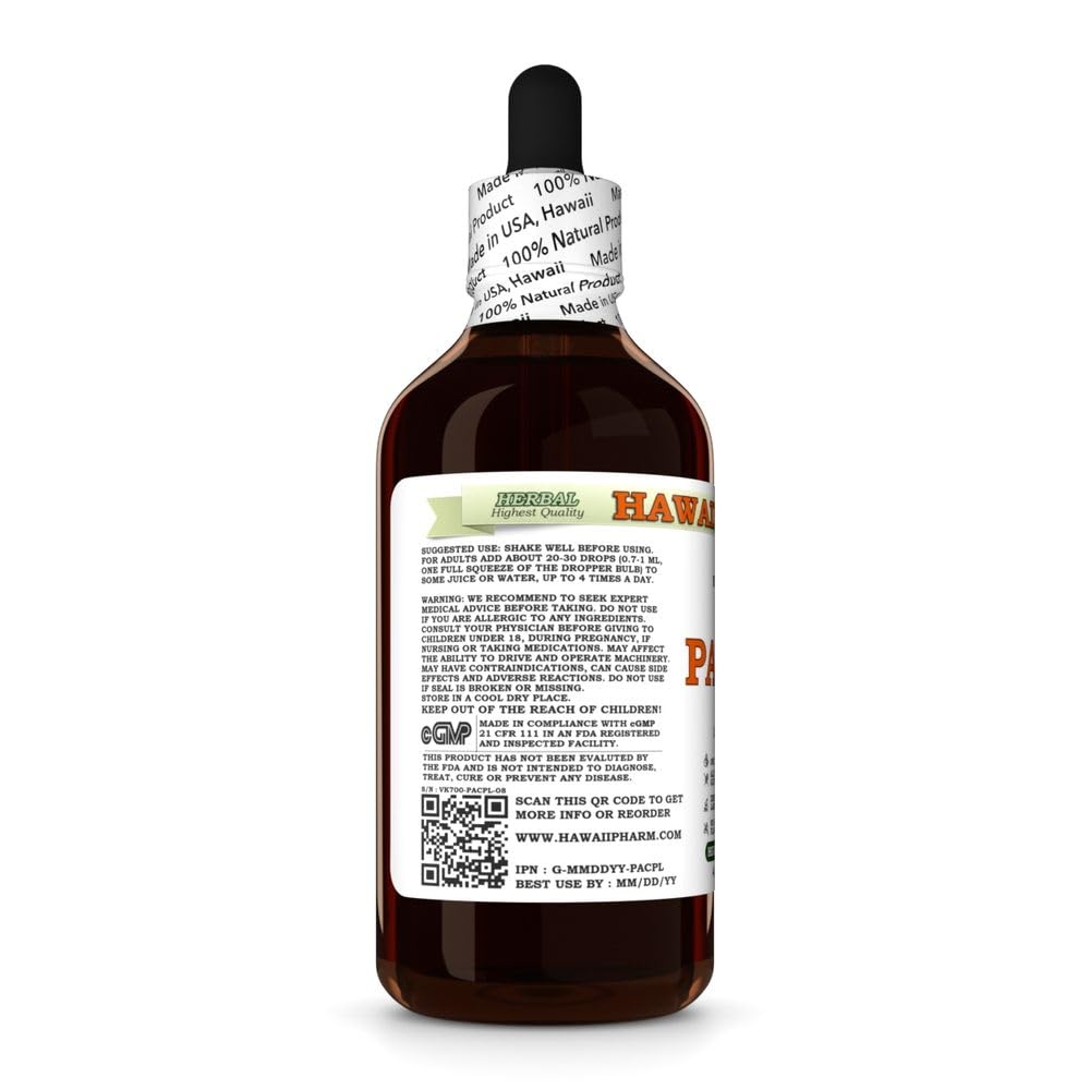 Hawaii Pharm Papaya Leaf (Carica Papaya) Alcohol-Free Extract