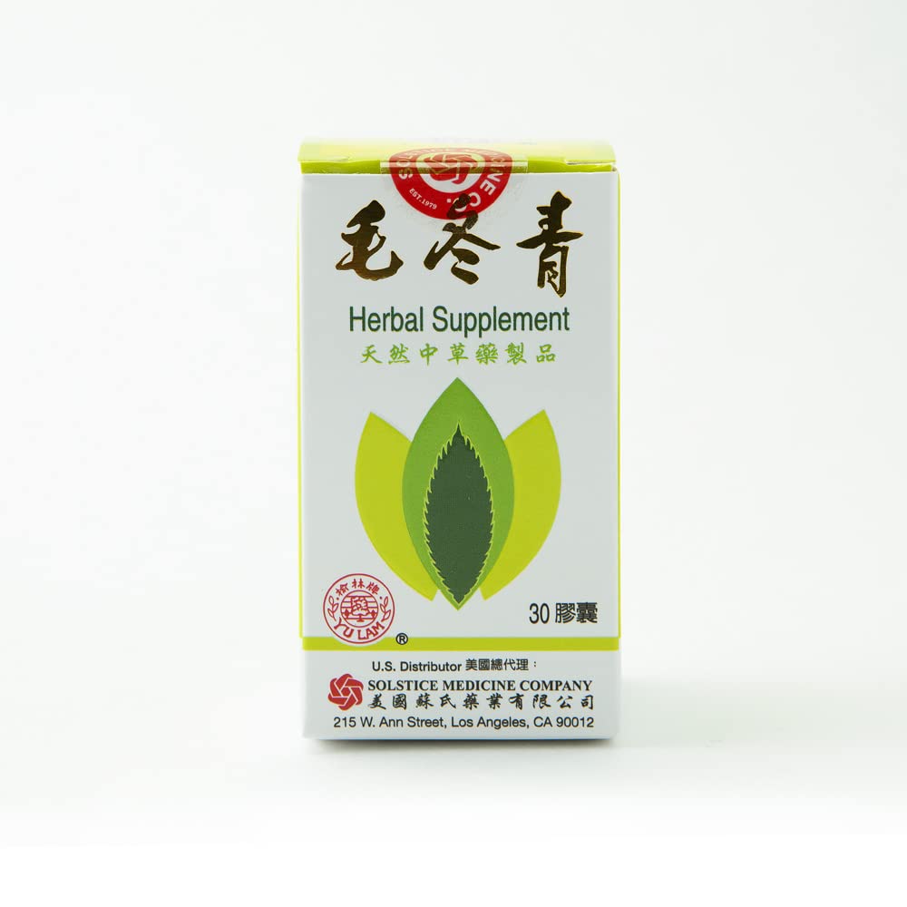 Solstice Maodungching Herbal Supplement Capsules - 90 Count - image 2