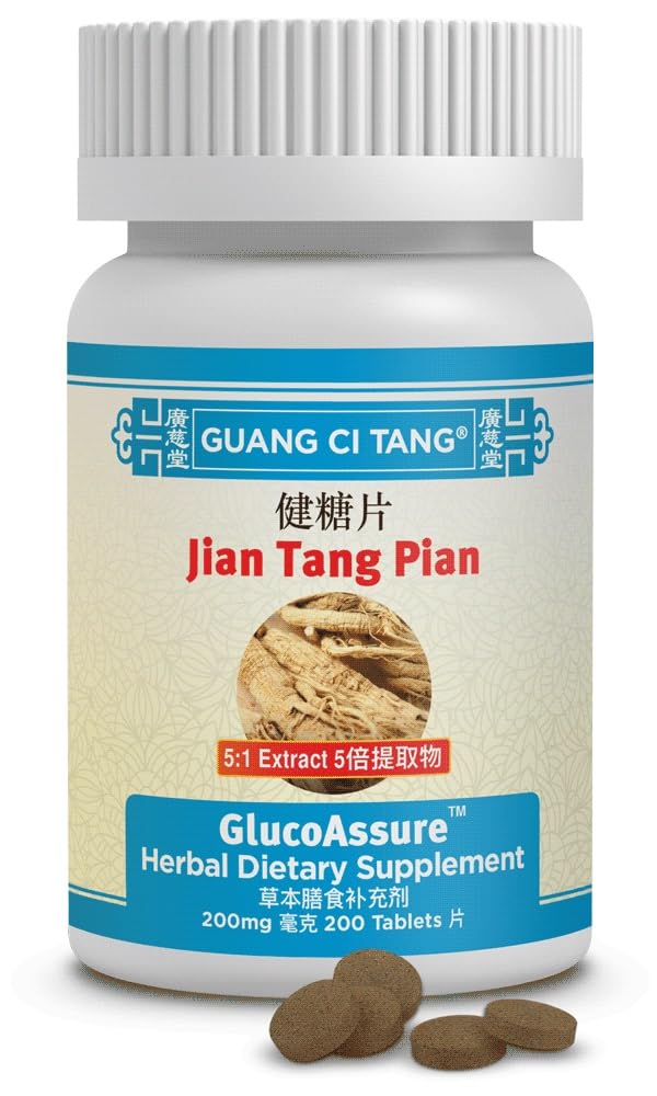 Guang Ci Tang Jiang Tang Pian GlucoAssure - 200 Tablets
