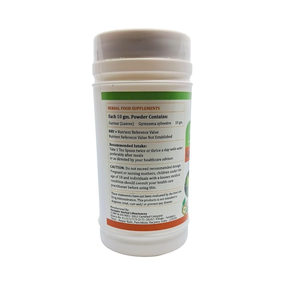 Satya Naturals Gudmar Gymnema Sylvestre Powder - 4 Packs of 100g - image 4