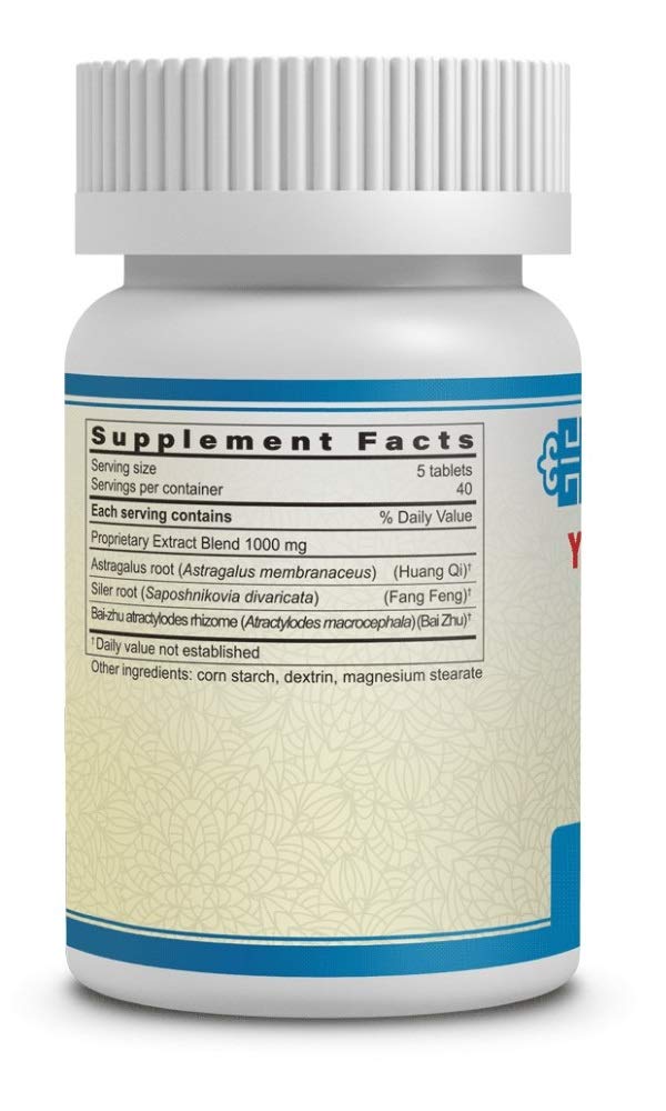 FAUAID Yu Ping Feng Pian Tablets Wei Qi Support - 400 Tablets - image 2
