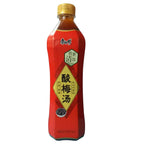 Kangshifu Plum Drink - 15 Pack of 500mL Bottles - image 2