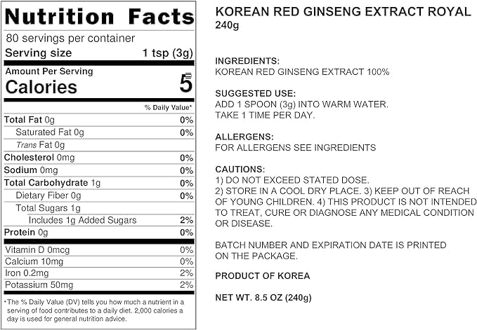 Pocheon Korean Red Ginseng Extract 240g - 8.5 oz - image 2