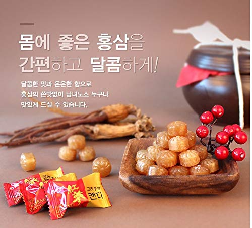 SamSiDae Korean Red Ginseng Candy Gold - 600g (2 Packs) - image 4