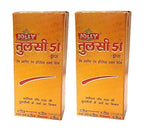 Jolly's Tulsi 51 Drops Natural Immunity Booster - 1 Bottle - image 2