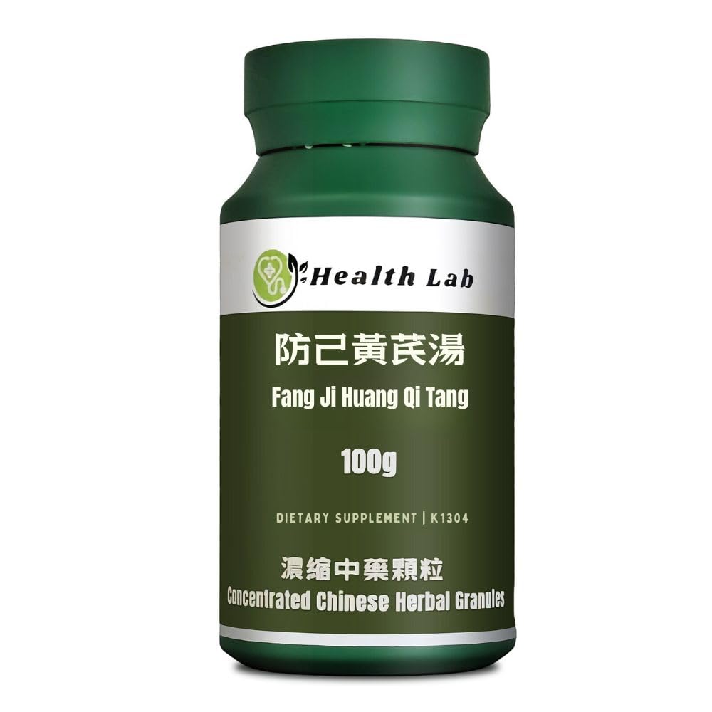 Health Lab Stephania and Astragalus Decoction Herbal Extract - 100g