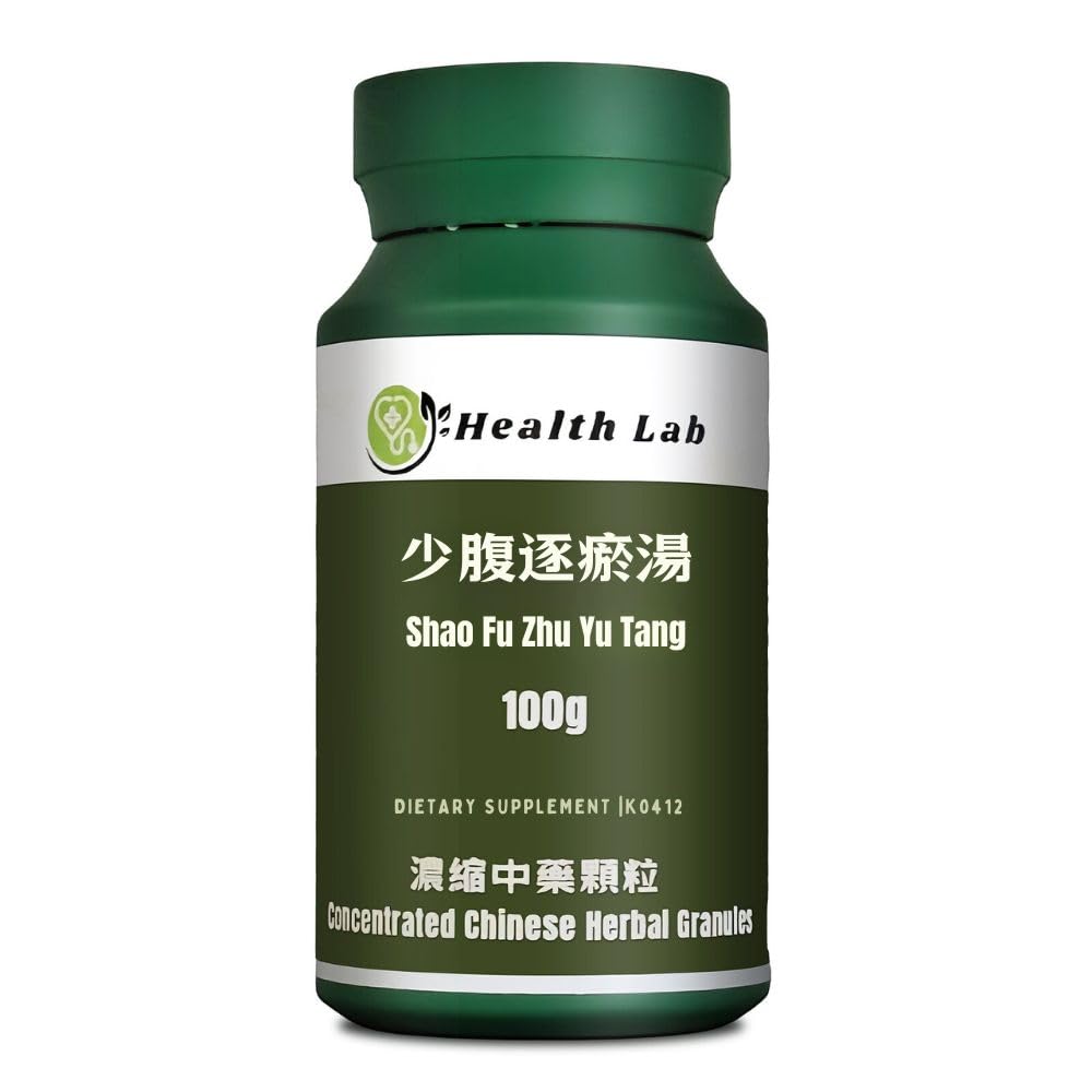 Health Lab Cnidium & Bulrush Combination TCM Herbal Extract - 3.5 oz