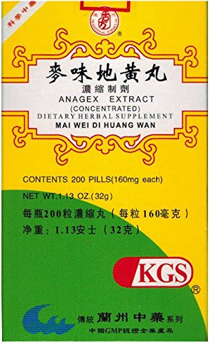 LangZhou China Anagex Extract Mai Wei Di Huang Wan - 200 Capsules