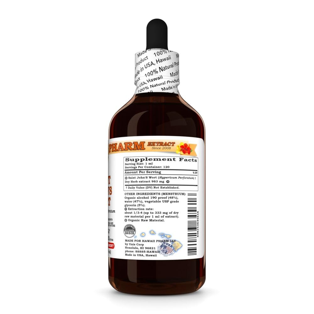 Hawaii Pharm Saint John's Wort (Hypericum perforatum) Herb Liquid