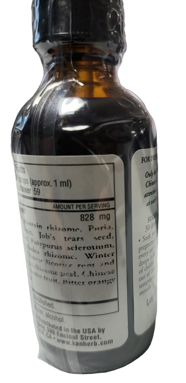 Generic Kan Herb Sage Solutions Weight Manager - 4 Fl Oz - image 2