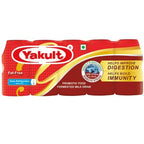 KDJ VASU HEALTH CARE Yakult Probiotic Health Drink - 20 Bottles (65 ml each)