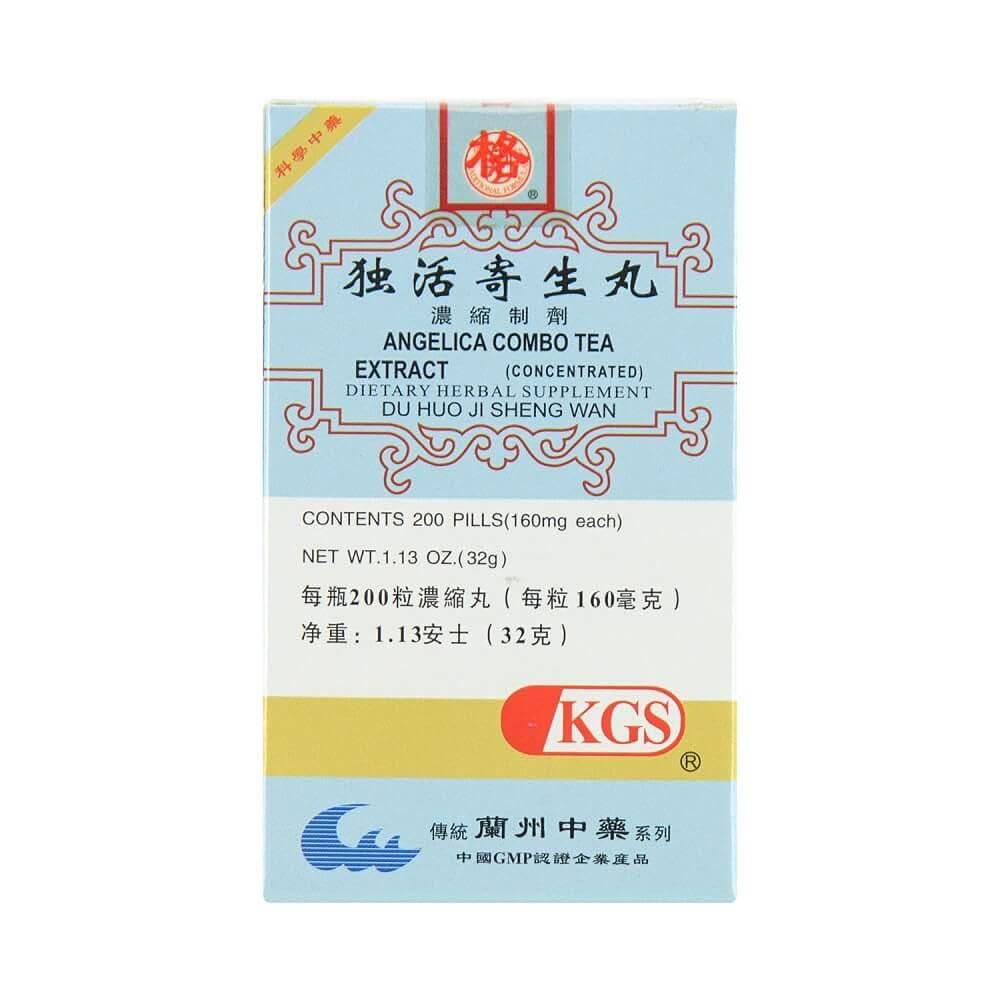 Lanzhou Angelica Combo Tea Extract Du Huo Ji Sheng Wan - 200 Pills