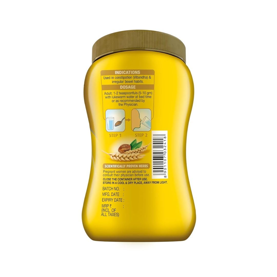 Softovac-SF Bowel Regulator High Fiber Powder - 250g - image 8