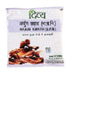 Patanjali Divya Arjun Kwath Dietary Fibre - 2 x 100g
