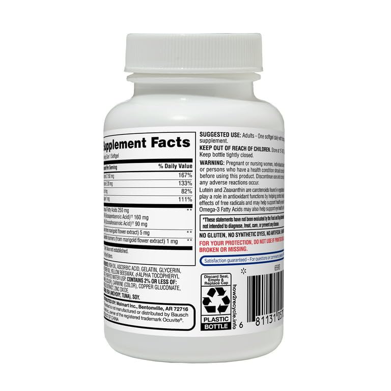 Convergence Vision Formula 50+ Softgels for Eye Health - 50 Count - image 2