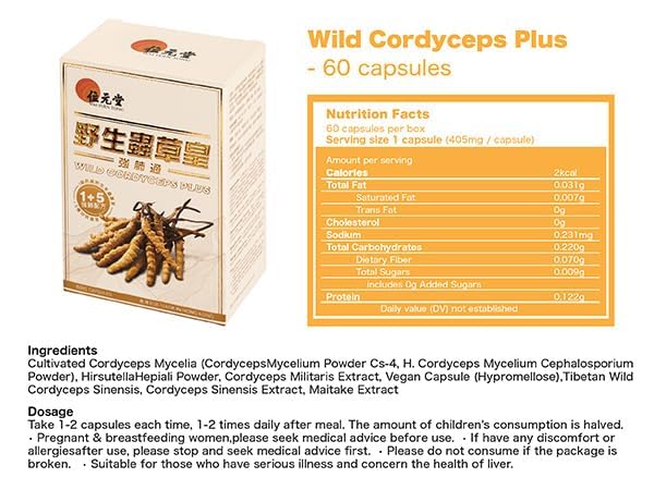 Wai Yuen Tong Wild Cordyceps Plus Immune Support - 60 Capsules - image 4