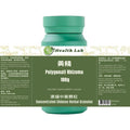 Health Lab Polygonati Rhizoma Herbal Extract Granules - 100g