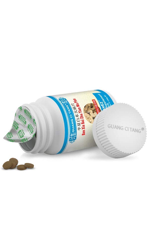 ActiveHerb Guang Ci Tang Ban Xia Bai Zhu Tian Ma Pian - 200 Tablets - image 3