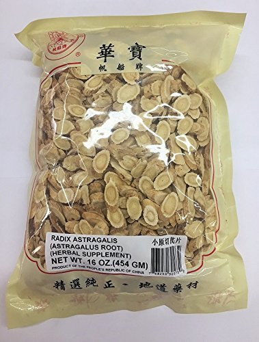 Sailing Boat Brand Astragalus Root Huang Qi Slices - 16 oz