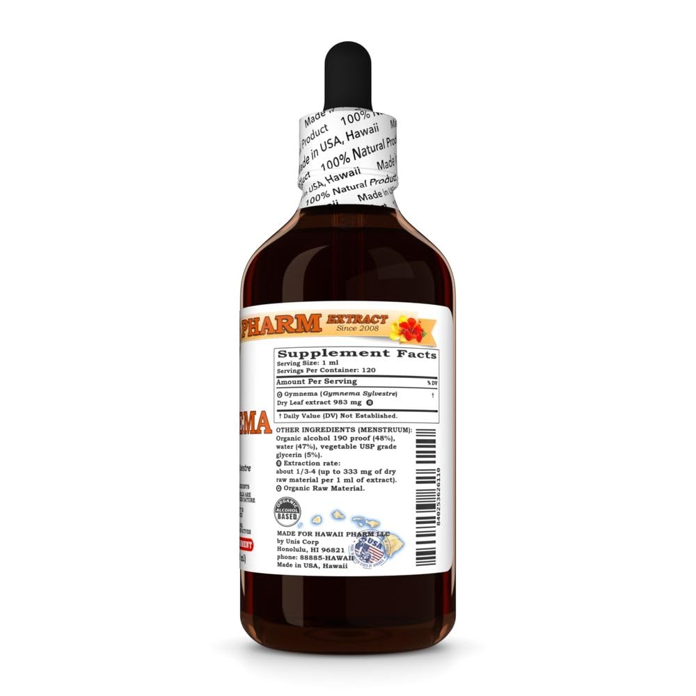 Hawaii Pharm Gymnema (Gymnema sylvestre) Leaf Liquid Extract