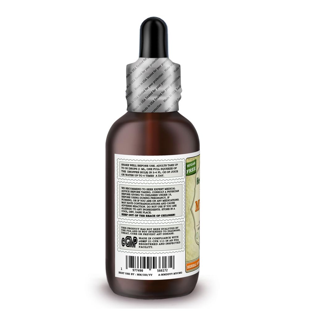 Herbal Terra LLC Myrrh (Commiphora Myrrha) Tincture