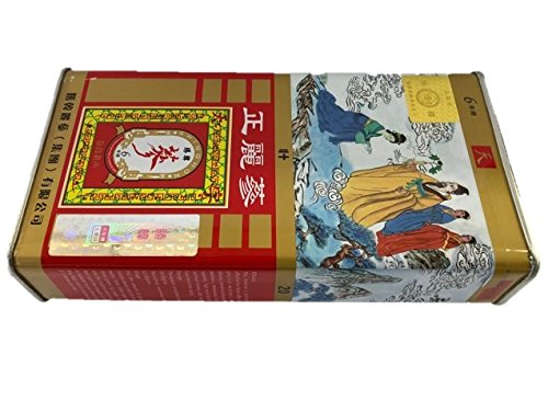 Shing Hon Dried Korean Red Ginseng Roots 6 Years Heaven Grade - image 4