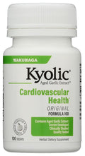 Kyolic Aged Garlic Extract Cardiovascular Health Formula 100 - 100 Capsules