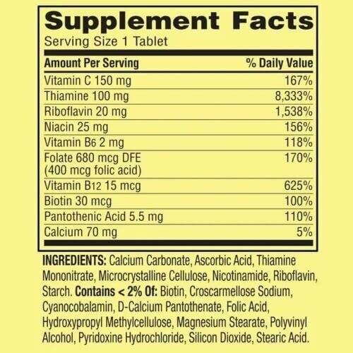 ikj Super Vitamin B-Complex Tablets - 250 Count - image 2