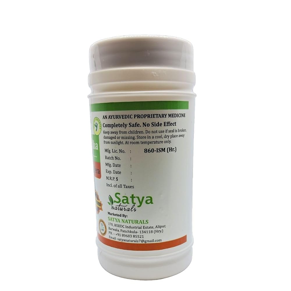 Satya Naturals Ashwagandha Powder - 4 Packs of 100g - image 5