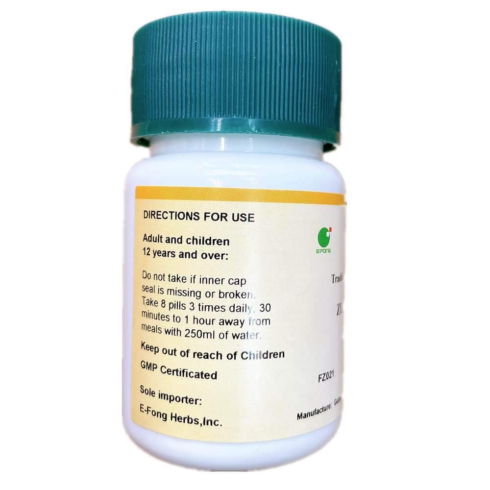 E-Fong Zuo GUI Wan Left Side Replenishing Teapills - 200 Pills - image 2