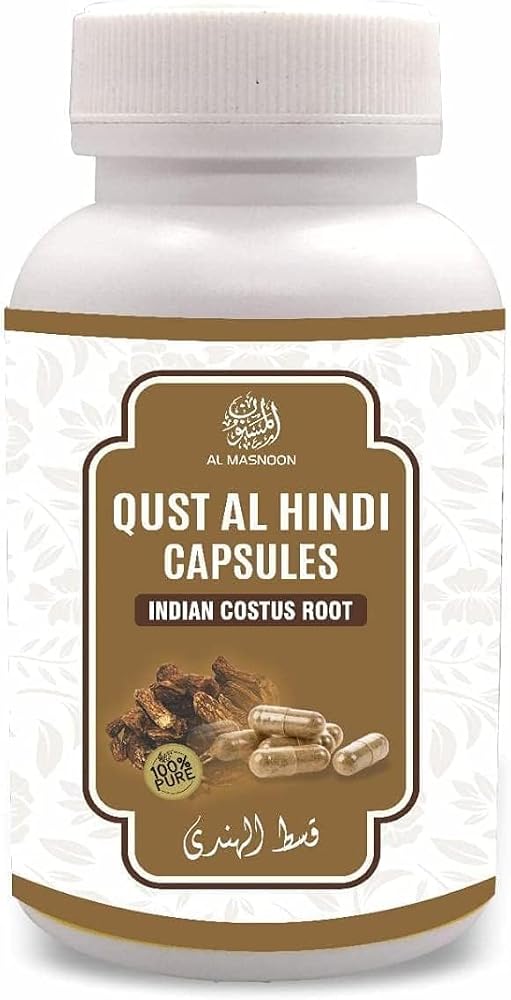 SENTA Qust al Hindi Capsules Indian Costus Root 500mg - 60 Vegetarian Capsules