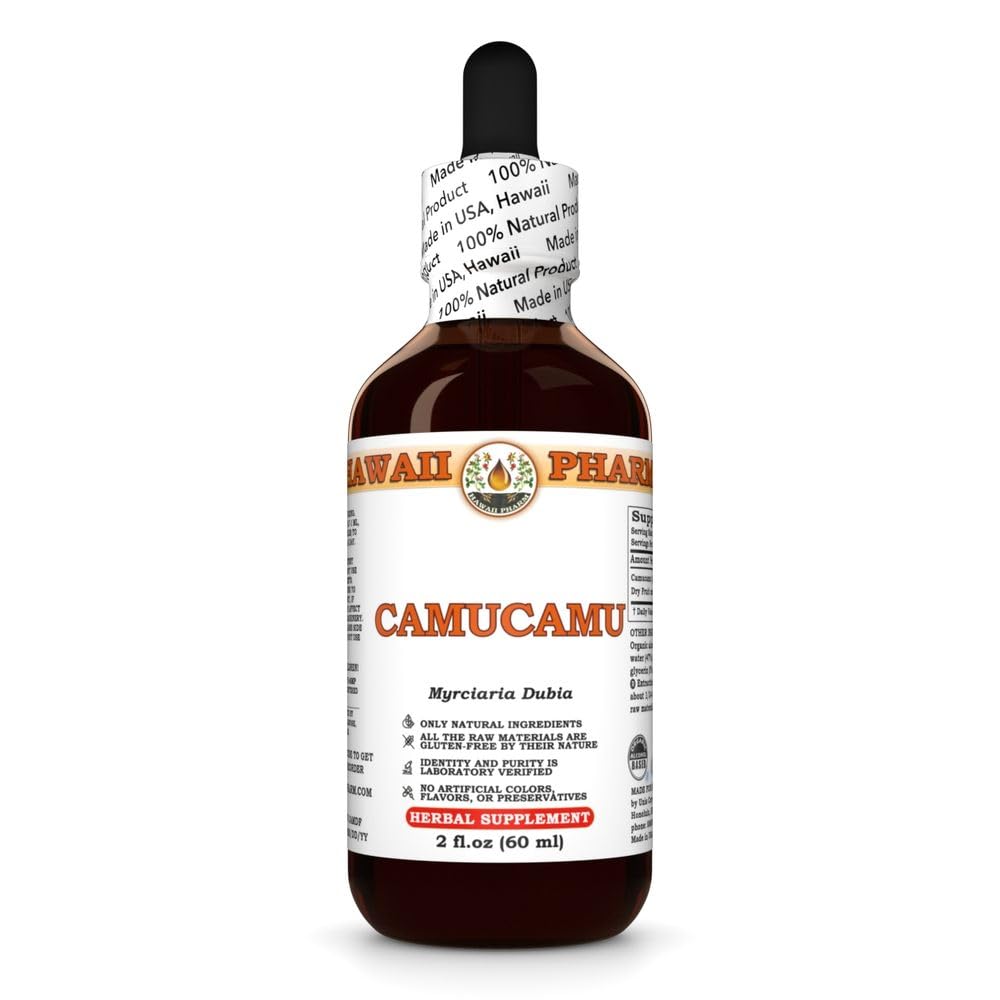 Hawaii Pharm Camucamu (Myrciaria dubia) Fruit Liquid Extract