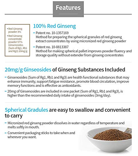 ATOMY Hongsamdan Korean Red Ginseng Immunity - 60 Sachets - image 3