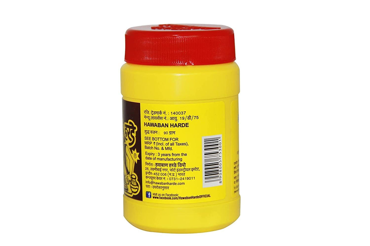 Hawaban Harde Appetite Control Pills - Pack of 3 x 100g - image 5