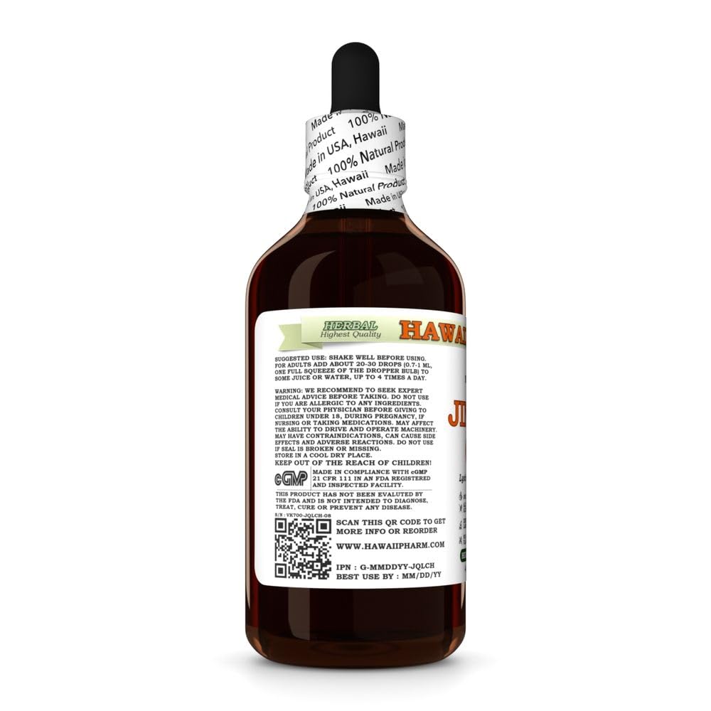 Hawaii Pharm Jin Qian Cao (Lysimachia christinae) Herb Alcohol-Free