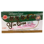 New Green Nutrition Yin Qiao 600mg - image 2