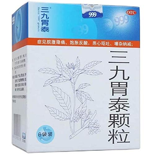 Sanju Medical Wei-Tai 999 Granules - 24 Bags - image 2