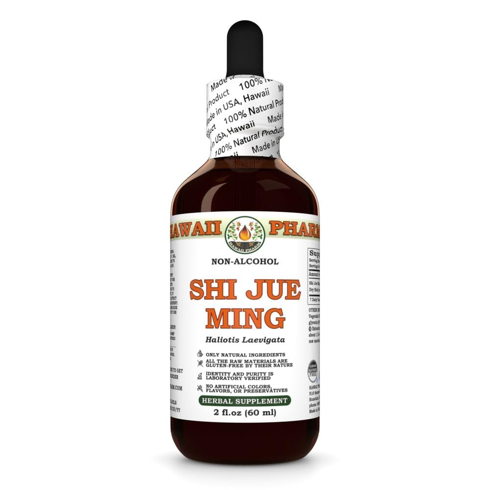 Hawaii Pharm Shi Jue Ming Abalone Shell Extract - 2 fl oz (Pack of 2) - image 2