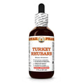 Hawaii Pharm Turkey Rhubarb (Rheum palmatum) Root Liquid Extract