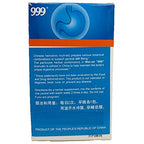Sanju Medical Wei-Tai 999 Granules - 24 Bags - image 4