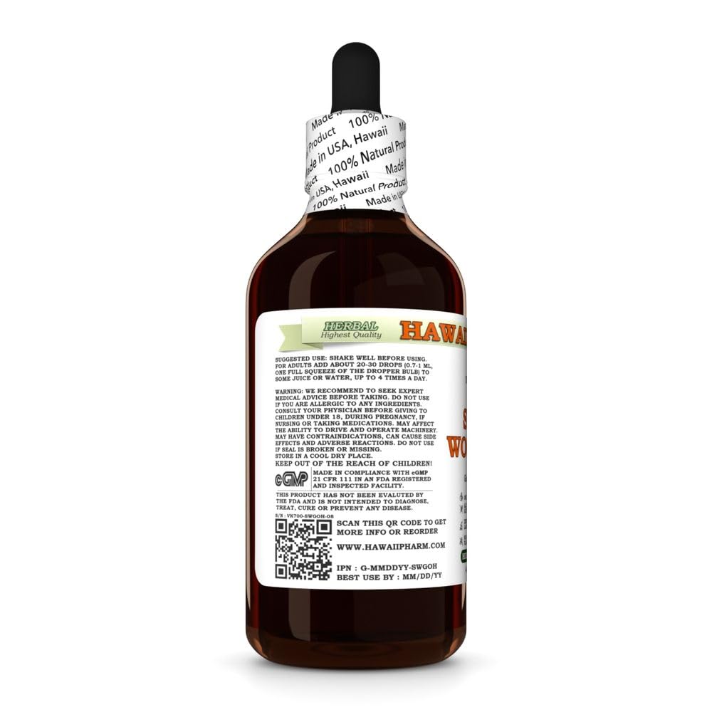 Hawaii Pharm Sweet Woodruff (Galium odoratum) Herb Alcohol-Free
