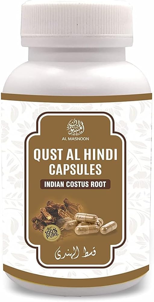 SENTA Qust al Hindi 500mg - 60 Vegetarian Capsules