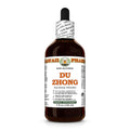 Hawaii Pharm Du Zhong (Eucommia ulmoides) Bark Alcohol-Free Extract
