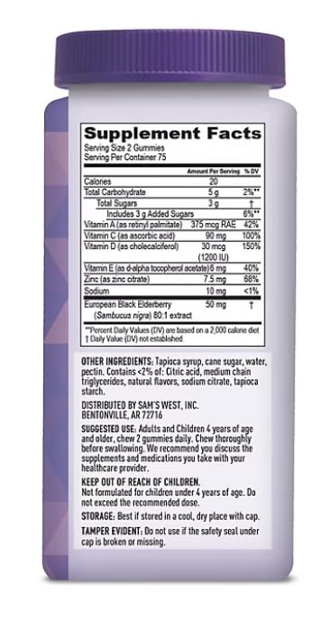 Generic Elderberry Immune Health Gummies - 150 Count - image 2