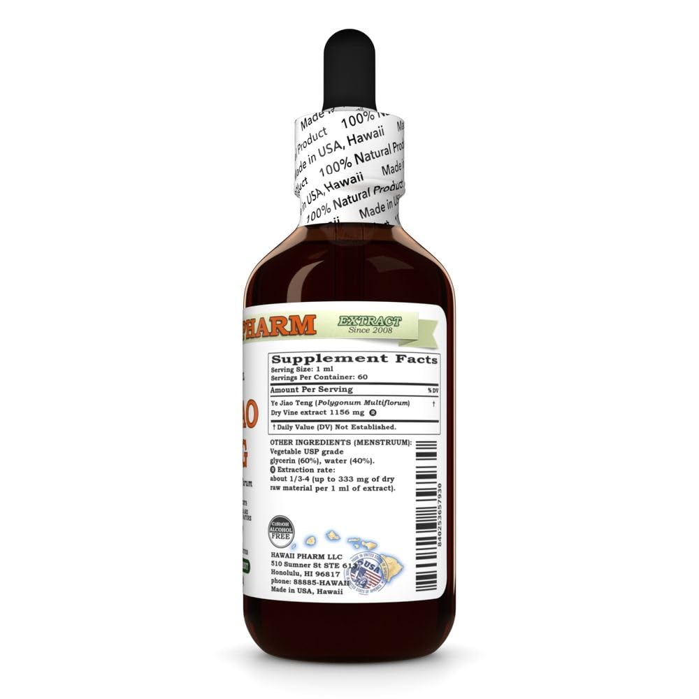 Hawaii Pharm Ye Jiao Teng (Polygonum multiflorum) Alcohol-Free Extract