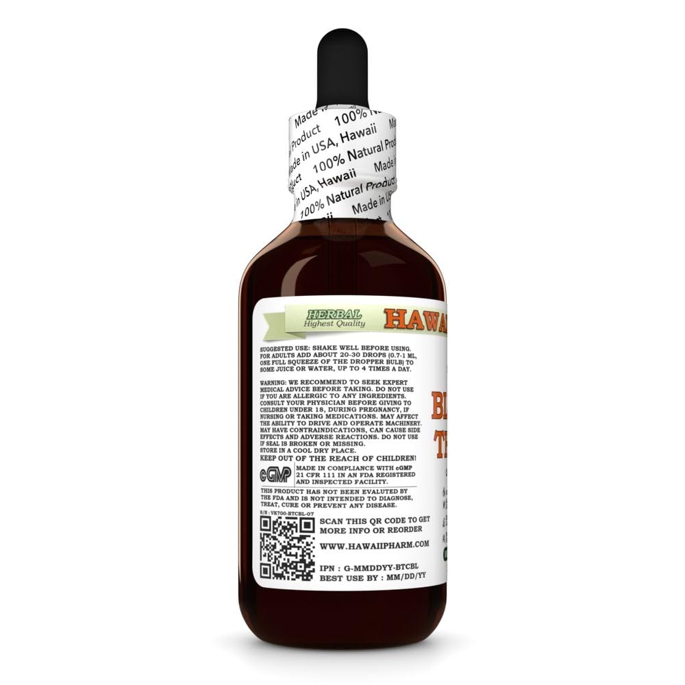 Hawaii Pharm Blessed Thistle (Cnicus benedictus) Leaf Alcohol-Free