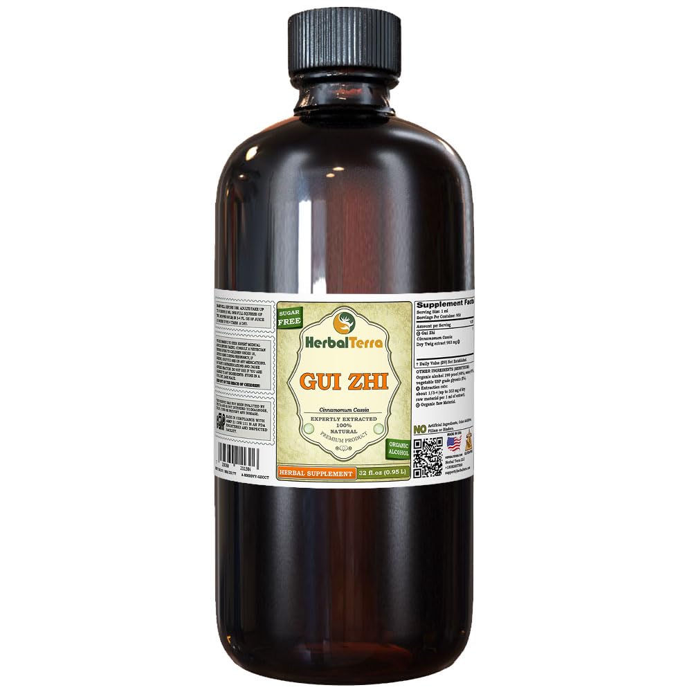 Herbal Terra LLC GUI Zhi, Cinnamon (Cinnamomum Cassia) Tincture
